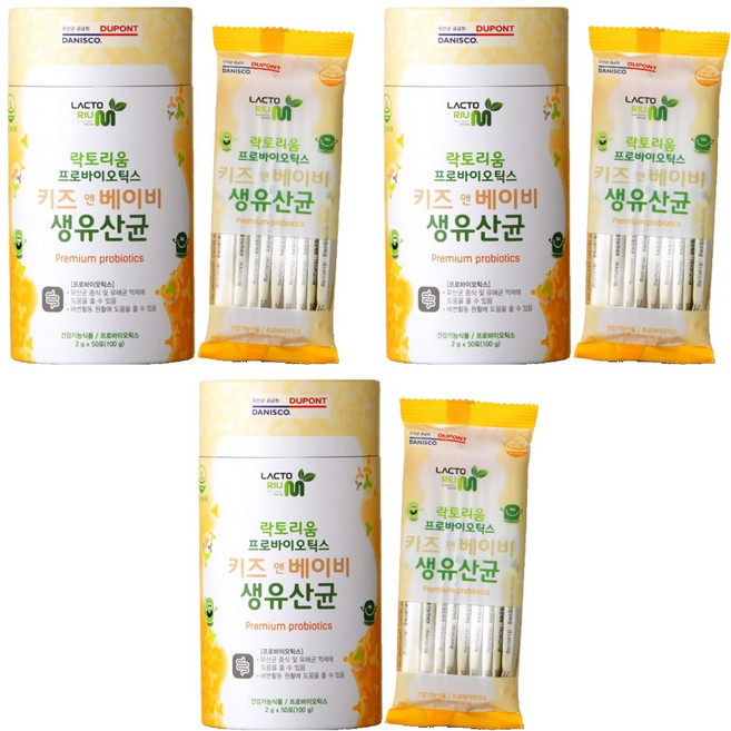 락토리움 프로바이오틱스 키즈 앤 베이비 생유산균, 50g, 3개