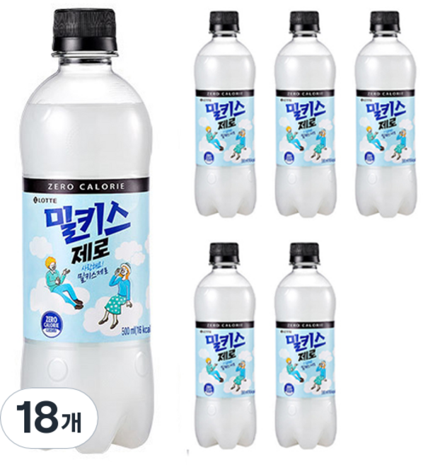 밀키스 제로, 500ml, 18개