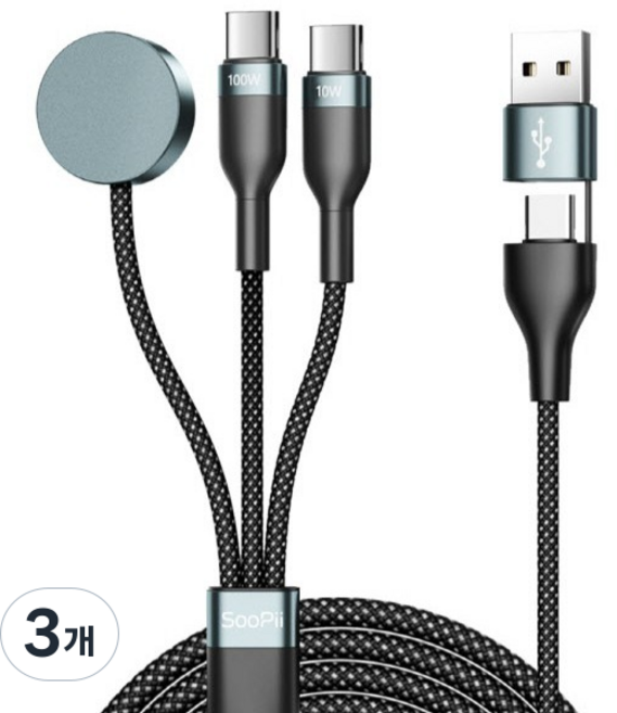 수피 올인원 멀티 PD PPS 100W C타입 애플워치 3in1 초고속 충전 케이블 S61, 3개, 그레이, 120cm