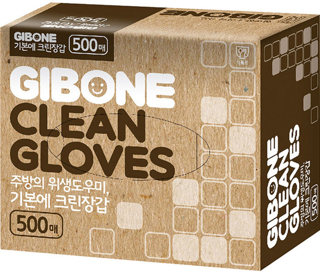 기본에 크린장갑, 500개, 1개