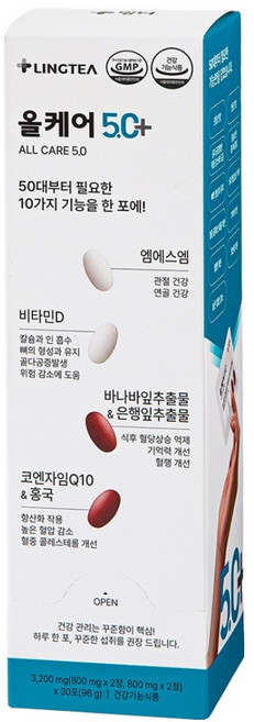 링티 올케어5.0, 1개, 30회분