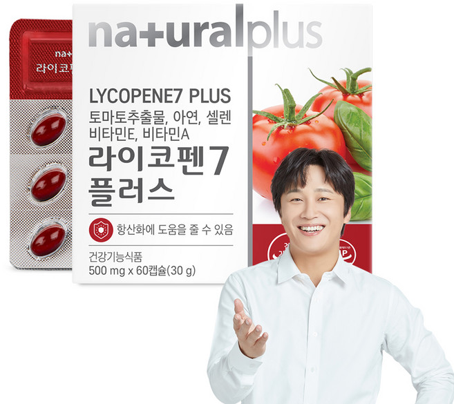 내츄럴플러스 라이코펜7 플러스 영양제, 60정, 1개