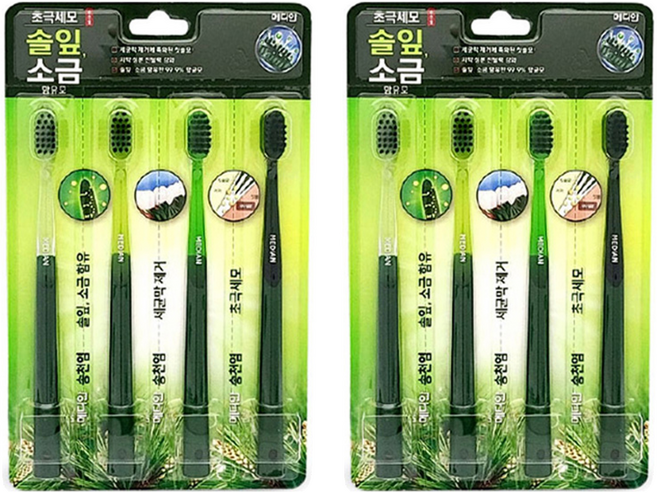 메디안 송천염 미세모 칫솔, 4개입, 2개