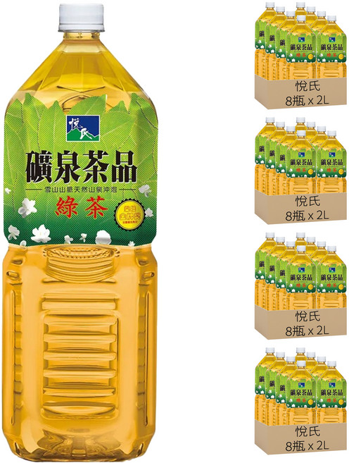悅氏 礦泉茶品 綠茶, 2L, 32瓶