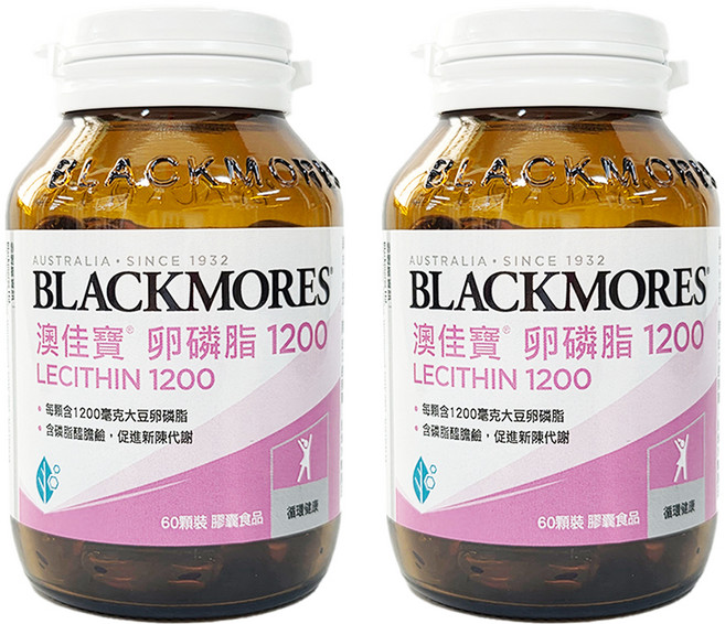 BLACKMORES 澳佳寶 卵磷脂1200 Lecithin 1200