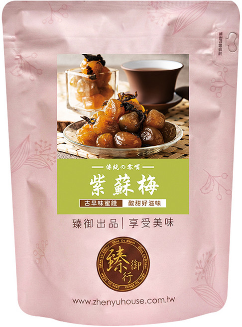 臻御行 紫蘇梅, 1個, 250g