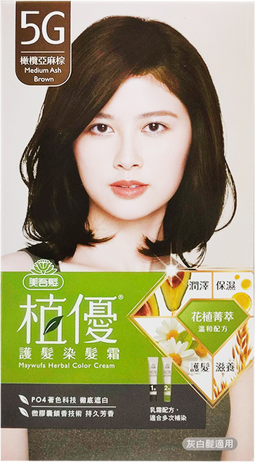 美吾髮植優 護髮染髮霜, 5G橄欖亞麻棕, 1盒