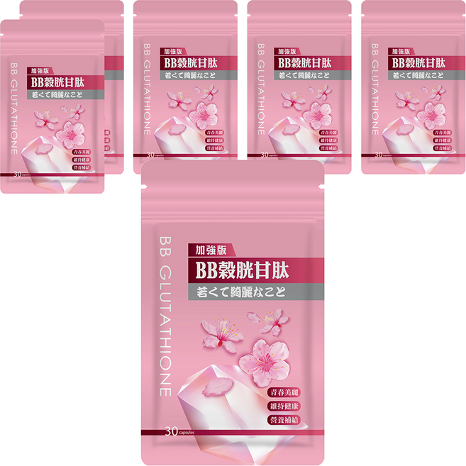 Tsuie 日濢 加強版BB榖胱甘肽膠囊 搭配櫻花萃取/卡姆果/膠原蛋白/Q10, 30顆, 510mg, 6包