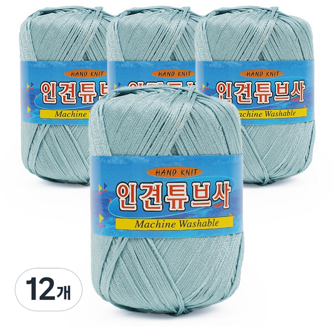 필립섬유 쎄비 인견 튜브사 뜨개실 90g, 649 소다, 12개