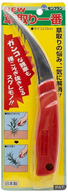 Mont Blanc 百發百中除草勾 1Q, 1支