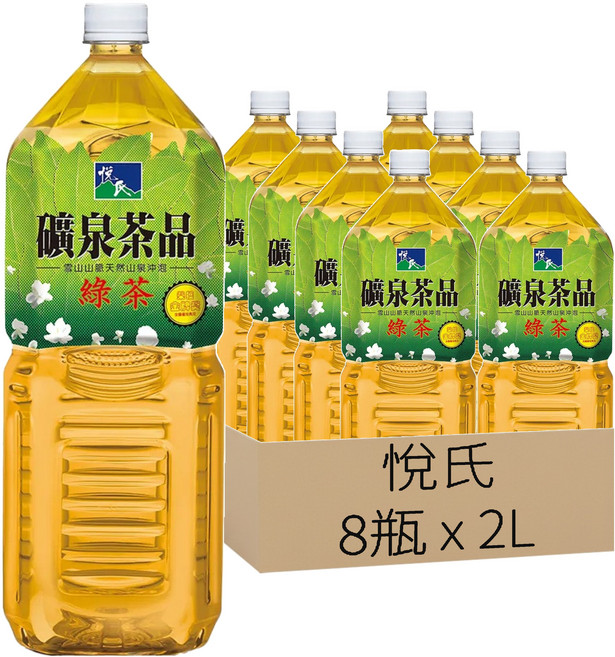 悅氏 礦泉茶品 綠茶, 2L, 8瓶