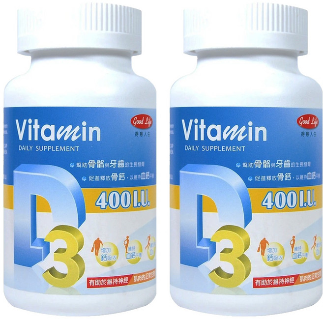 good Life 得意人生 維生素D3 400IU 膠囊, 120顆, 2罐