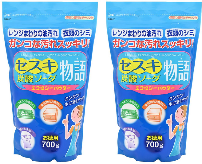 Kiyou 除虫菊 倍半碳酸鈉物語 多功能清潔劑, 700g, 2包