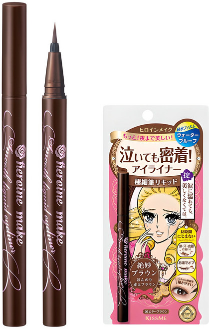 키스미 히로인메이크 스무스 리퀴드 아이라이너 슈퍼 킵 0.4ml, 브라운, 1개