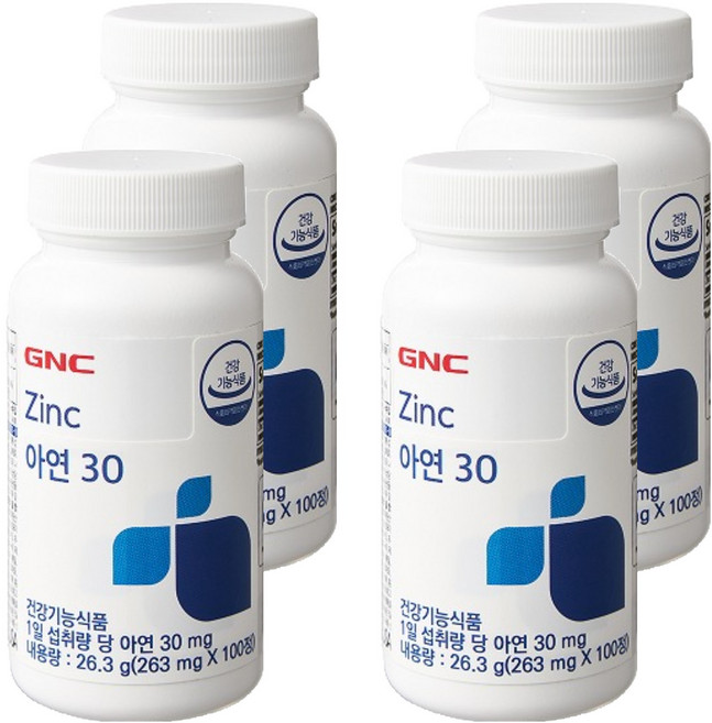 GNC 아연30, 100정, 4개