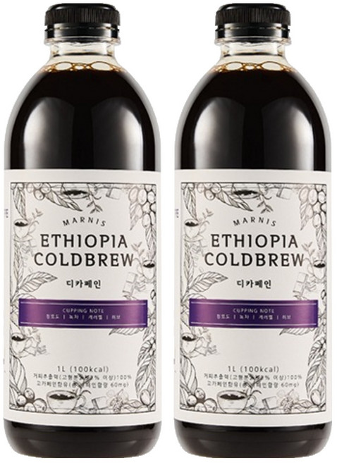 마르니스 디카페인 콜드브루 원액 에디오피아, 2개