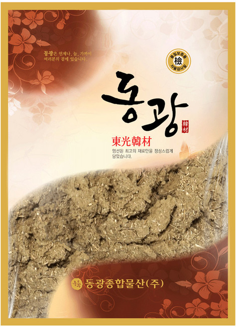 동광종합물산 강화뜸약쑥 쑥뜸 뜸쑥, 500g, 1개입, 1개