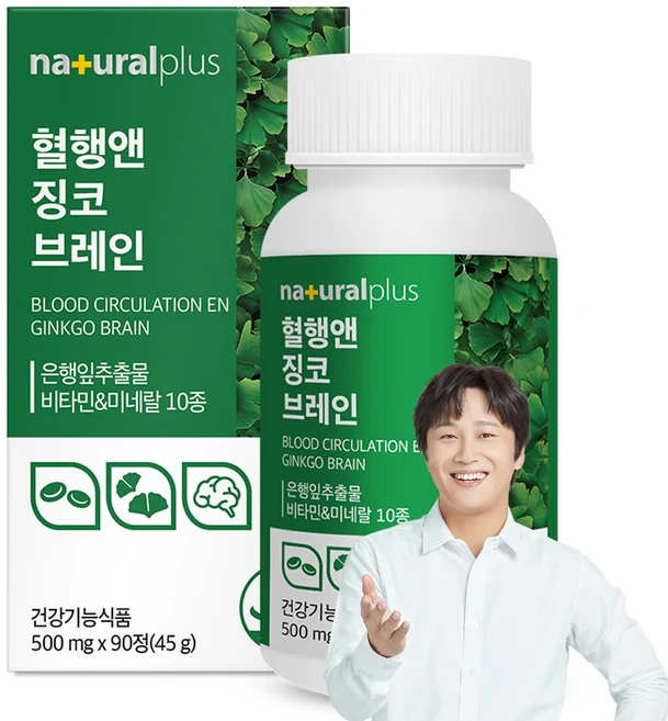 내츄럴플러스 혈행앤 징코 브레인, 90정, 1개 - 쿠팡