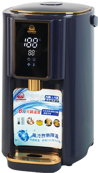 RYH HONG 日虹 智能調溫電熱水瓶 5L, RH-5058
