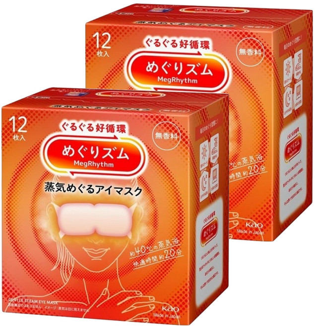 Kao 花王 MegRhythm 美舒律 蒸氣眼罩 無香, 12個裝, 2個