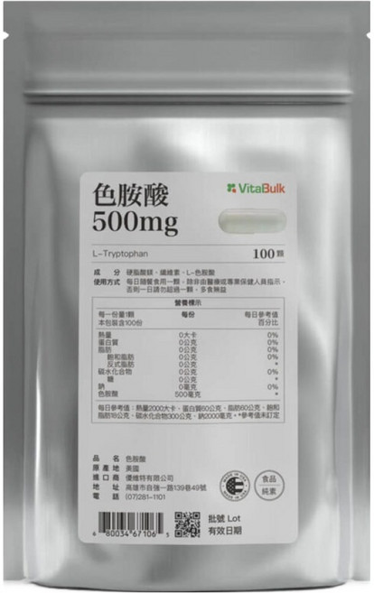VitalBulk 色胺酸, 500mg, 100顆, 1包