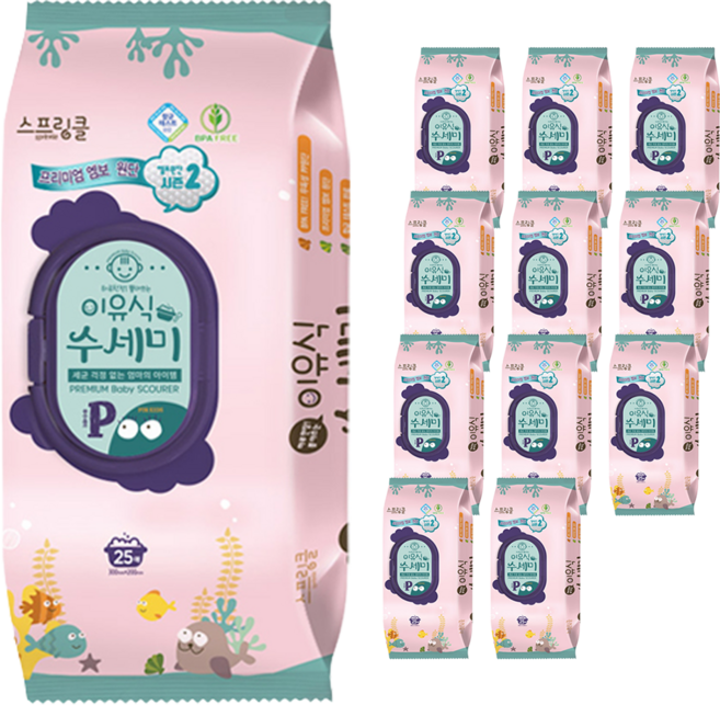 sprinkle 一次性優質副食品菜瓜布 壓花 200 x 300 mm, 混合色, 25入, 12個