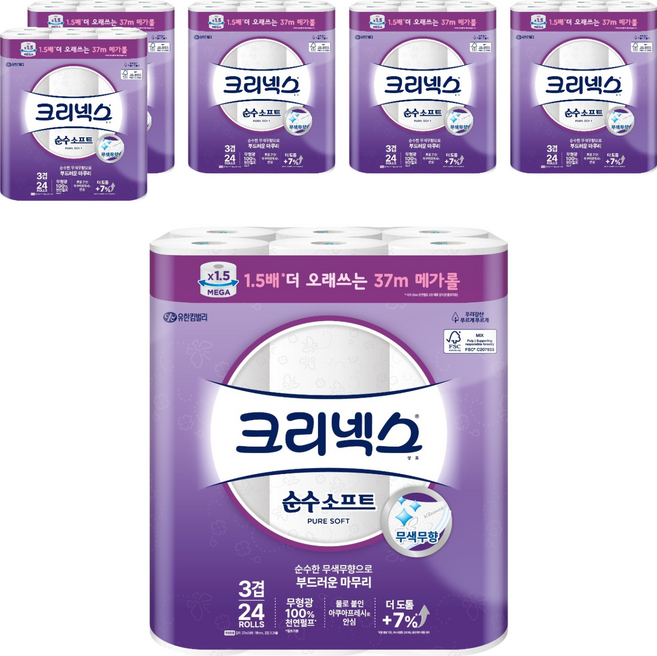 크리넥스 천연펄프 3겹 순수 소프트 화장지, 37m, 24개입, 6개