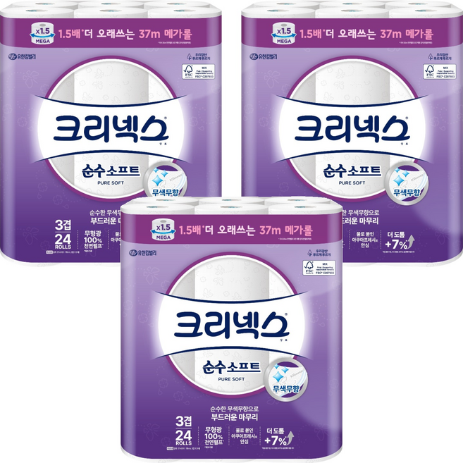 크리넥스 천연펄프 3겹 순수 소프트 화장지, 37m, 24개입, 3개