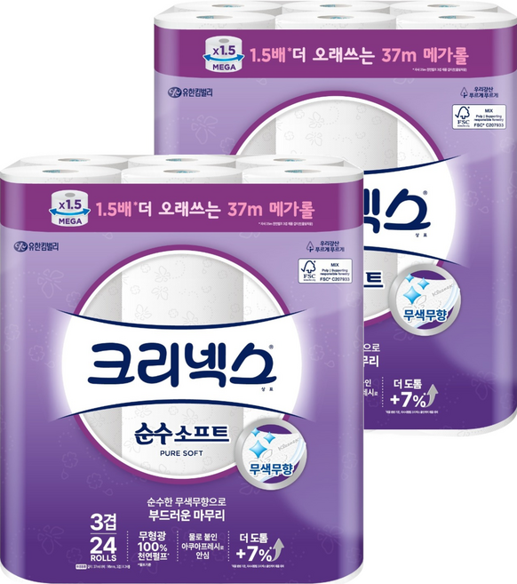 크리넥스 순수소프트 천연펄프 3겹 롤화장지, 37m, 24개입, 2개