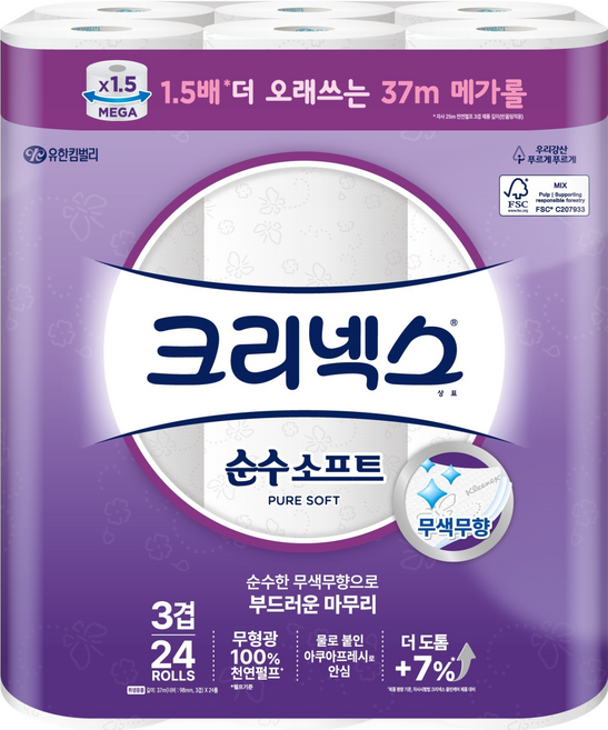 크리넥스 천연펄프 3겹 순수 소프트 화장지, 37m, 24개입, 1개