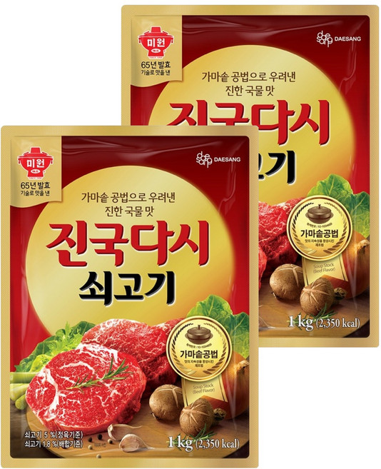 미원 쇠고기진국 다시다, 1kg, 2개