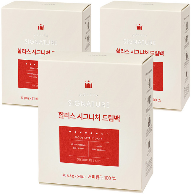 할리스 시그니처 드립백커피, 8g, 5개입, 3개