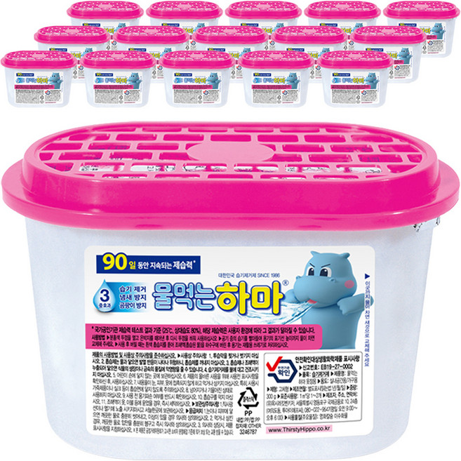물먹는하마 습기제거제 옷장용, 300g, 16개