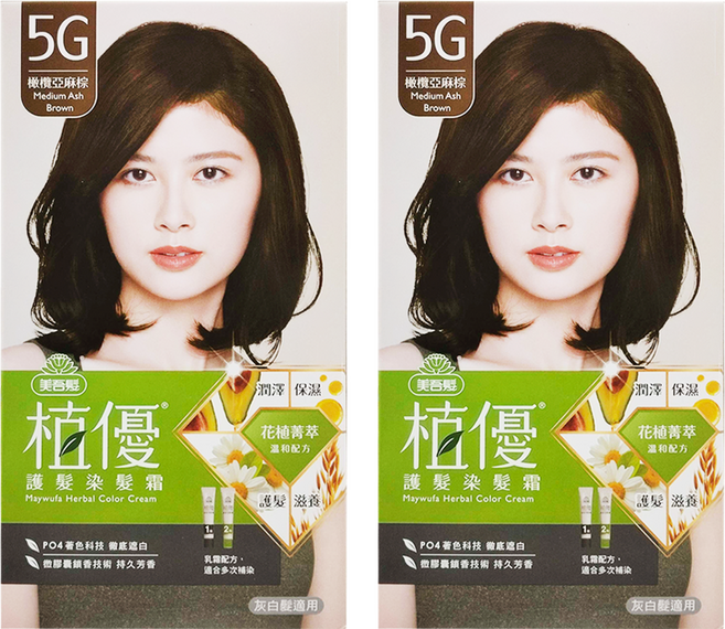 美吾髮植優 護髮染髮霜, 5G橄欖亞麻棕, 2盒