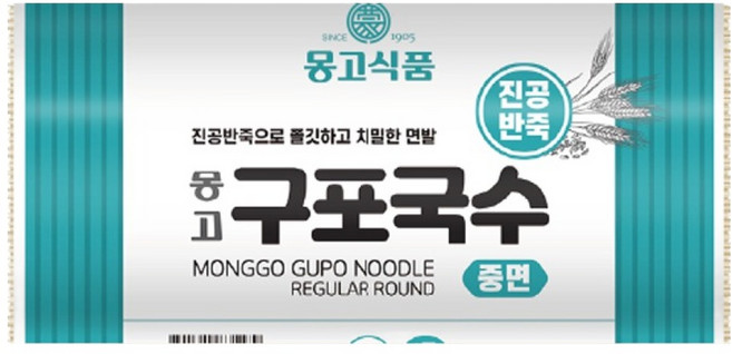 몽고식품 구포국수 진공 중면, 1.4kg, 1개