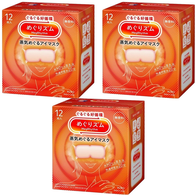 Kao 花王 MegRhythm 美舒律 蒸氣眼罩 無香, 12個裝, 3個