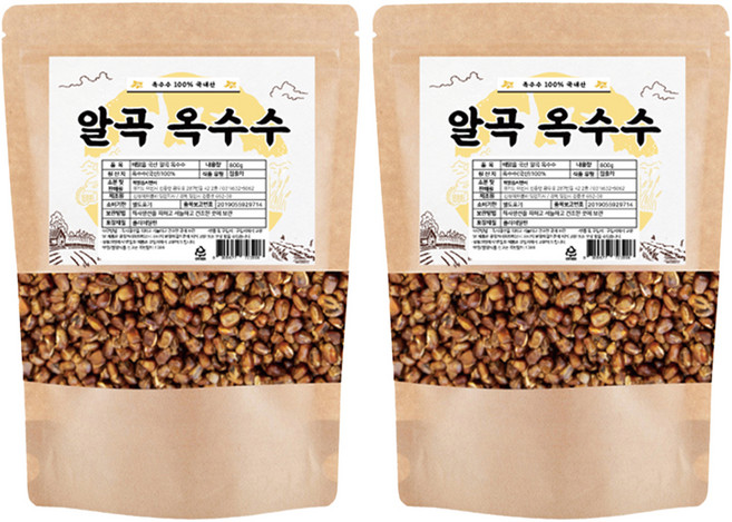 해맑음 알곡 옥수수차, 800g, 1개입, 2개
