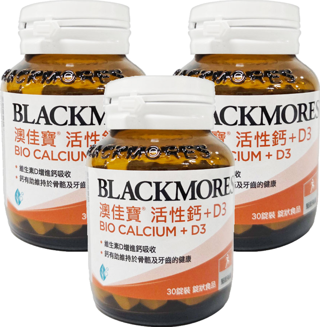 BLACKMORES 澳佳寶 活性鈣 + D3, 1.7g, 30顆, 3罐