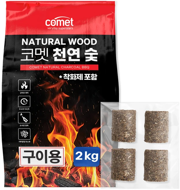 코멧 천연숯 BBQ용 착화제 포함, 1개, 2kg - 쿠팡