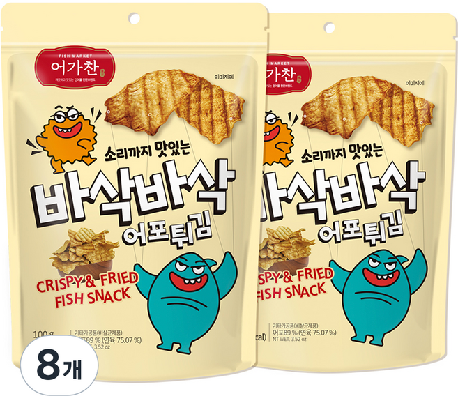 어가찬 소리까지 맛있는 바삭바삭 어포튀김, 8개
