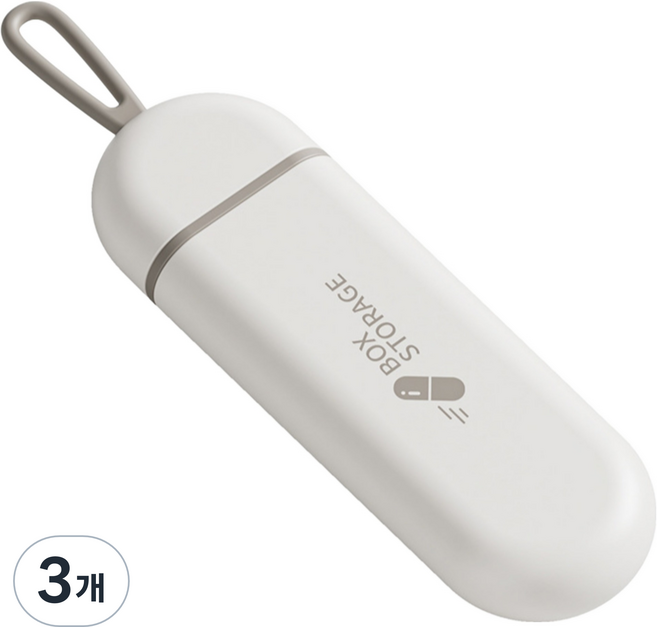 쿠미핸즈 휴대용 키링형 알약 케이스 그레이, 3개