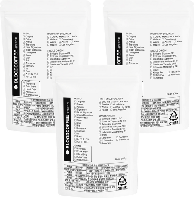 블러드커피 브라질 산토스 NY2 원두커피, 홀빈(분쇄안함), 200g, 3개