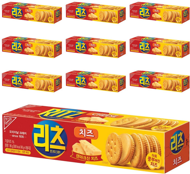 리츠 샌드위치 크래커, 96g, 10개