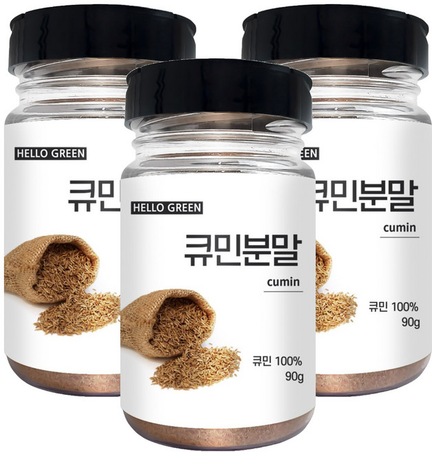 헬로우그린 큐민분말, 3개, 90g