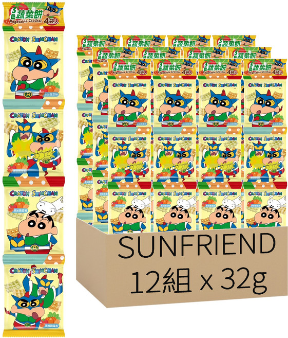 SUNFRIEND 蠟筆小新三色蔬菜餅四連, 32g, 12組