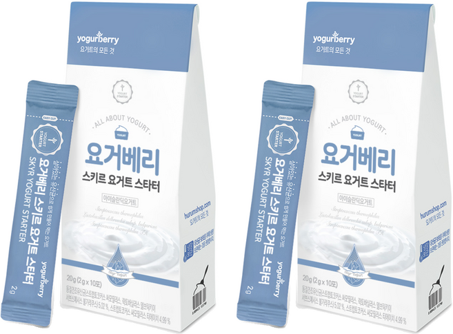 요거베리 스키르 요거트 스타터 파우더, 2g, 10개입, 2개