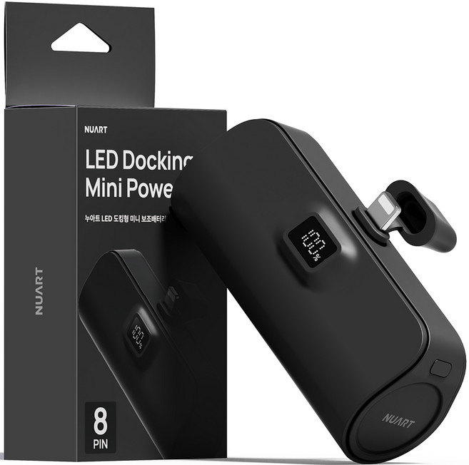 누아트 LED 일체형 고속충전 휴대용 도킹형 미니 보조배터리 5000mAh 8핀, NAT-LEDDB10W8, 블랙