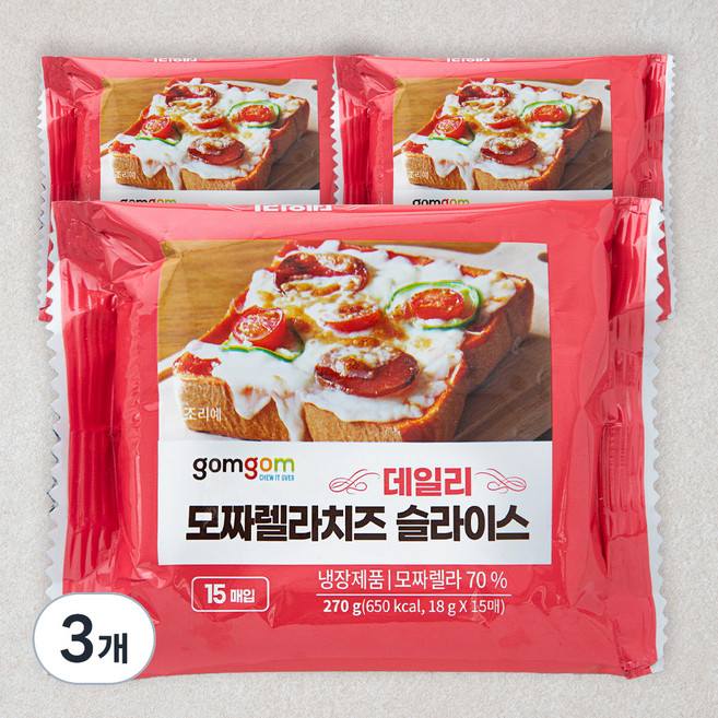 곰곰 모짜렐라치즈 슬라이스, 18g, 15개입, 3개