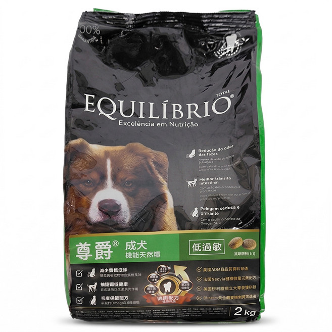 EQUILIBRIO 成犬 機能天然糧 低過敏, 雞肉, 2kg, 1袋