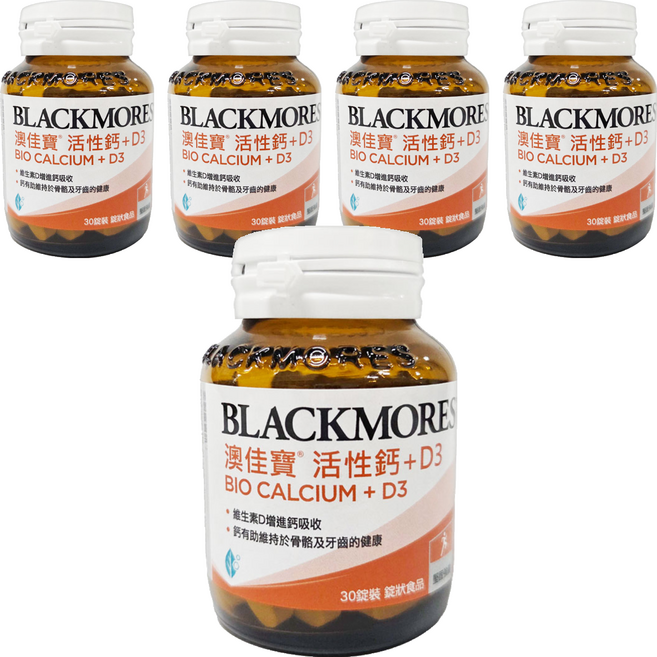 BLACKMORES 澳佳寶 活性鈣 + D3, 1.7g, 30顆, 5罐